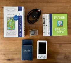 Item thumbnail for item 2ead6ed1-e4cb-4f83-a50e-20c04c6add67