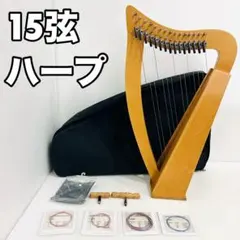 2025年最新】アイリッシュハープの人気アイテム - メルカリ