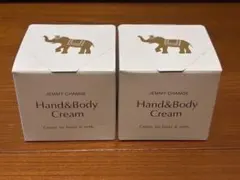 ジェミーチェンジ 象の足 クリーム2個　30gのサムネイル