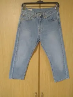 Item thumbnail for item 07fc8fd5-309f-46ec-9b64-b2114b5ea0c8