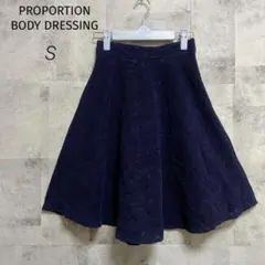 PROPORTION BODY DRESSING【S】総レーススカート ネイビー