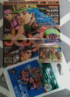 【JOJO】 ポスター イラストカード JOJO展ショッパーのサムネイル