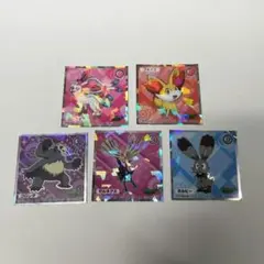 ポケモン シールセット5枚　ニンフィア他