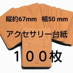 Item thumbnail for item 8f4660a7-4a2b-46ed-a9af-3f8fd14e207c