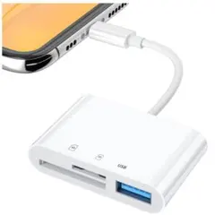 i-Phone カードリーダー 3in1 ios対応 双方向 高速データ転送