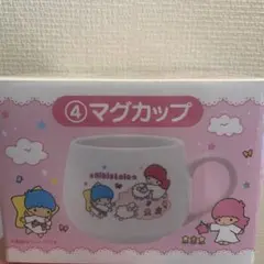 キキララ　一番くじ　マグカップ　Kiki & Lala マグカップ 50周年記念