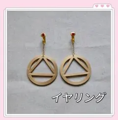 Item thumbnail for item a5cbd231-c20f-495a-b7ff-2d1c3ea72c63