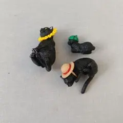 ベローチェ　黒猫　ふちねこ　ミニチュアフィギュア　3体　セット
