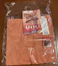 Item thumbnail for item 553f76fe-d980-4788-8081-a1fb58bcaeeb