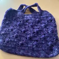 手編みバッグ