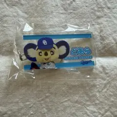 未開封○中日ドラゴンズ ドラゴンズガチャ ドアラ アクリルキーホルダー