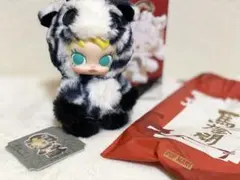 馬力全開 HAVE A GOOD RUN モリー MOLLY