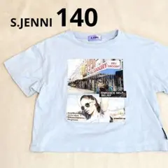 SISTER JENINI 半袖Tシャツ　140 ブルー　y2k ゆったりのサムネイル