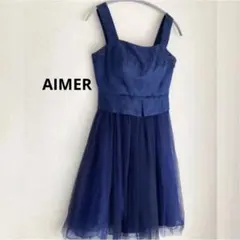 AIMER パーティードレス 9号 膝丈ワンピース