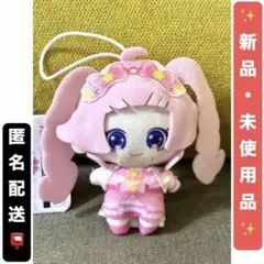 最安値‼️ひみつのアイプリ 映画 でふぉめmini 着せかえマスコット ひ