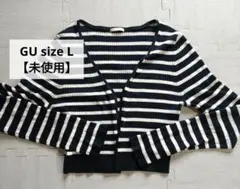 GU ボーダー柄ショート丈カーディガン 長袖 Lサイズのサムネイル
