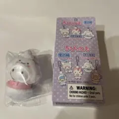 サンリオ　ちびっとも 雪の精霊 キーホルダー　こぎみゅん