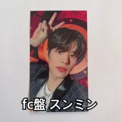 fc盤 スキズ Straykids スンミン CIRCUS トレカ