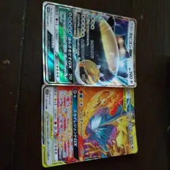 ファイヤー&サンダー&フリーザと、かびごんgx