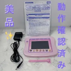 美品　Disney ドリームトイパッド ピンク ACアダプタ付き