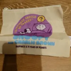 スヌーピー 75周年 アニバーサリーポーチ ラウンドポーチ