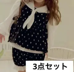 ueo ブラウス ベスト パンツ 3点セット 韓国子供服 セットアップ ハート