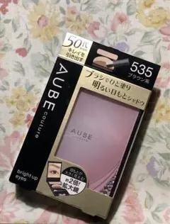 2026年最新】オーブ アイシャドウ 535の人気アイテム - メルカリ