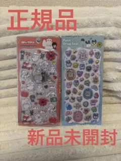 な*お様 正規品　新品未開封　プチドロ　ベイマックス&たまごっち