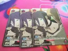 【美品】レゼ 優勝　ユニチケ　プロモ　2枚セット レゼ2枚セット ユニチケ 優勝プロモ - メルカリ