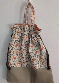 Item thumbnail for item fede1a62-db74-45a9-8636-090435e8b031