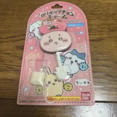 ロリポップチョコチャーム　古本屋