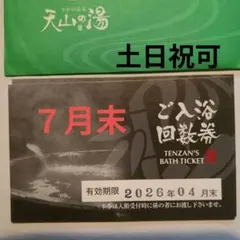 7箱400g(80g×5)稲庭うどん8代目佐藤養助贈答用包装未開封　値下げ不可 7箱400g(80g×5)稲庭うどん8代目佐藤養助贈答用包装未開封 値下げ不可