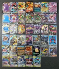 ポケモンカード RR RRR SR SSR SAR CSR AR 231枚