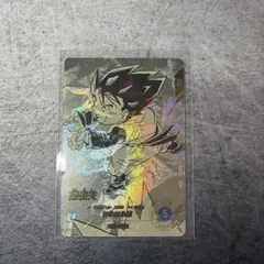 ドラゴンボール スーパーダイバーズ 孫悟空 少年期 パラレル APT-001