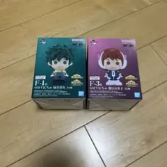 ヒロアカ 一番くじ 紡がれる想い SOFVICちゅ 緑谷出久　麗日お茶子