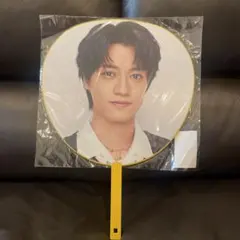 Kaito Takahashi うちわ