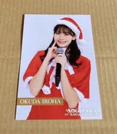 奥田いろは クリスマスコスチュームVer. ポストカード