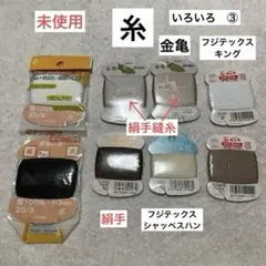 Item thumbnail for item c7def848-9795-4787-b916-d791bccc673f