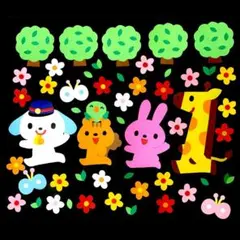 (2点ラミネートあり)みえ様 リクエスト 2点 まとめ商品