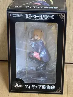 弥海砂1枚 41n4Fi63KAL._UF894,1000_QL80_.jpg