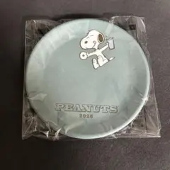 PEANUTS スヌーピー 豆皿 2026