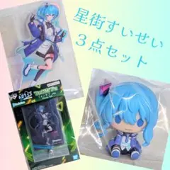 2025年最新】星街すいせい フィギュアの人気アイテム - メルカリ