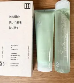【新品】アジュバン 2026 株主優待 シャンプー&トリートメント　Re:>>>のサムネイル
