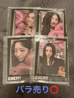 TWICE Enemy ONCEJAPAN特典 サナ ジヒョ ダヒョン チェヨン