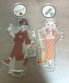 地縛少年花子くん