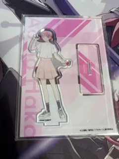 ラウンドワン コラボ アオのハコ 守屋菖蒲 アクリルスタンド ROUND1 