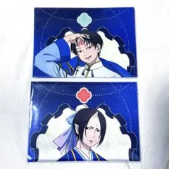鬼灯の冷徹　まるくじ　星降りの夜　鬼灯　白澤　ビジュアルクロス　大吉　2セット