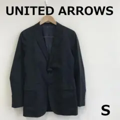 値下　A0108A03【UNITED ARROWS】テーラードジャケット　Ｓ　黒