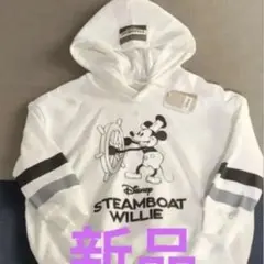 ディズニーミッキーマウス パーカー 110-115cm 新品