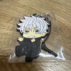 呪術廻戦　五条悟　ぺたん娘　ラバーストラップ